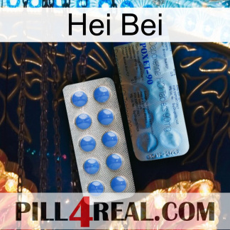 Hei Bei 40